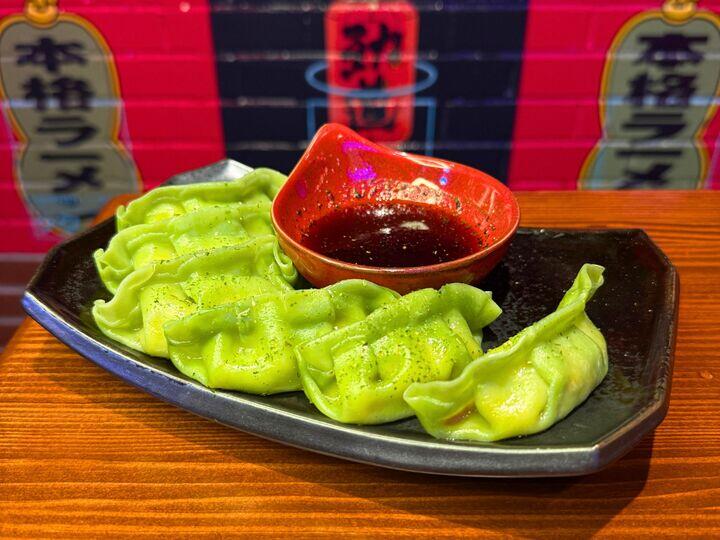 Gyoza