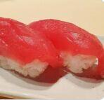 Tuna Sushi