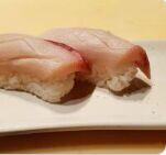 Yellowtail Sushi