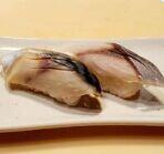 Mackerel Sushi
