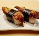Eel Sushi