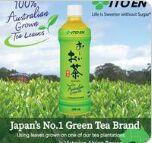 Green Tea